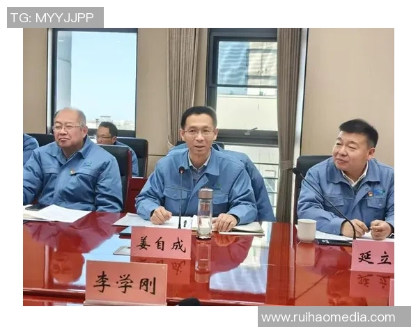 成都极限运动队现状分析与未来发展展望专题探讨