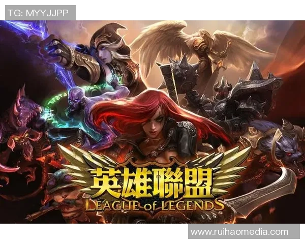 英雄联盟V5战队深度解析:揭示他们的游戏节奏与战略布局 英雄联盟V5战队深度解析:揭示他们的游戏节奏与战略布局